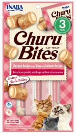 Inaba Churu Bites Cat Treat Chicken Recipe wraps Tuna with Salmon Recipe (size: 3 count)