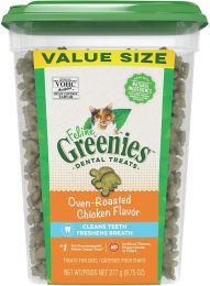 Greenies Feline Natural Dental Treats Oven Roasted Chicken Flavor (size: 9.75 oz)