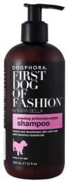 Dogphora First Dog of Fashion Shampoo (size: 16 oz)