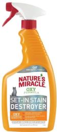 Natures Miracle Just for Cats Orange Oxy Stain and Odor Remover (size: 24 oz)