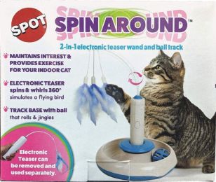 Spot Spin Around Cat Track Cat Toy (size: 1 Count)